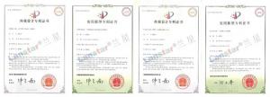 堅(jiān)決抵制一切形式的抄襲