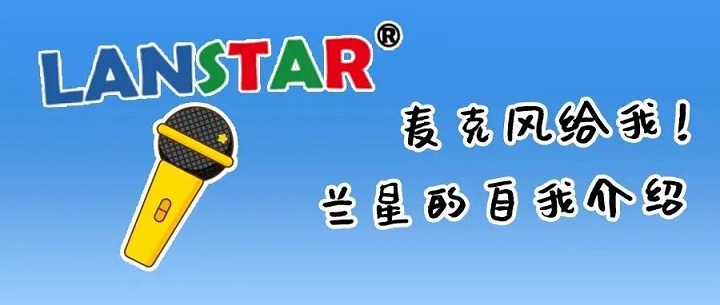 安防周界產(chǎn)品優(yōu)選廠家竟是我自己