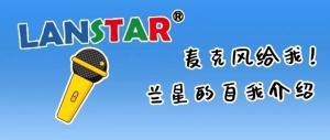 安防周界產(chǎn)品優(yōu)選廠家竟是我自己